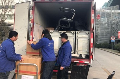 北京一站式搬家