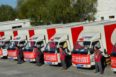 四通搬家:公司搬家告訴您搬家紙箱哪里買!