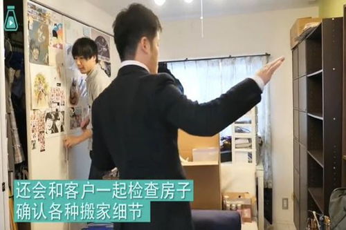 北京市搬家打包攻略 輕松搬家，省心省力